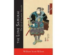 KNYGA William Scott Wilson Lone Samurai
