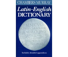 KNYGA William Smith Chambers Murray Latin-English Dictionary
