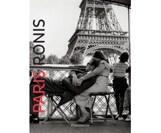 KNYGA Willy Ronis Paris: Ronis