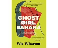 KNYGA Wiz Wharton Ghost Girl, Banana