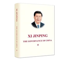 KNYGA Xi Jinping: The Governance of China II