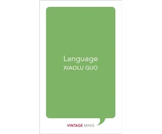 KNYGA Xiaolu Guo Language