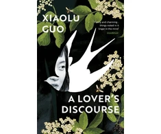 KNYGA Xiaolu Guo Lover's Discourse