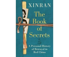 KNYGA Xinran Xue Book of Secrets