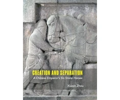 KNYGA Xiuqin Zhou Creation and Separation