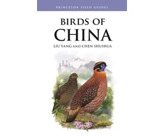 KNYGA Yang Liu Birds of China