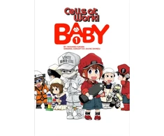 KNYGA Yasuhiro Fukuda Cells at Work! Baby 1