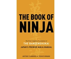 KNYGA Yasutake Fujibayashi Book of Ninja