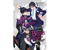 KNYGA Yatsuki Wakatsu Other World's Books Depend on the Bean Counter, Vol. 1 (light novel)