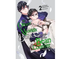 KNYGA Yatsuki Wakatsu Other World's Books Depend on the Bean Counter, Vol. 2 (light novel)