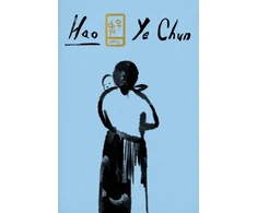KNYGA Ye Chun Hao