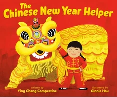 KNYGA Ying Chang Compestine Chinese New Year Helper
