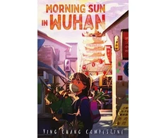 KNYGA Ying Chang Compestine Morning Sun in Wuhan