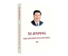 KNYGA Ying wen bian yi bu Staff Wai wen chu ban she Xi Jinping: The Governance of China III