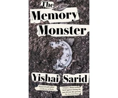 KNYGA Yishay Sarid Memory Monster
