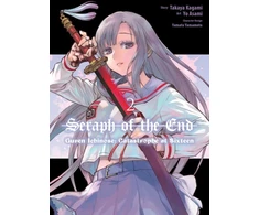 KNYGA Yo Asami Seraph of the End: Guren Ichinose: Catastrophe at Sixteen (manga) 2