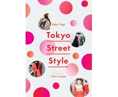 KNYGA Yoko Yagi Tokyo Street Style