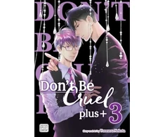 KNYGA Yonezou Nekota Don't Be Cruel: plus+, Vol. 3
