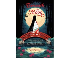 KNYGA Yoshi Yoshitani Beneath the Moon