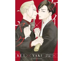 KNYGA Yoshie Kaoruhara Kei X Yaku: Bound By Law 1