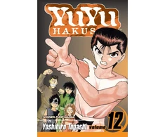 KNYGA Yoshihiro Togashi YuYu Hakusho, Vol. 12
