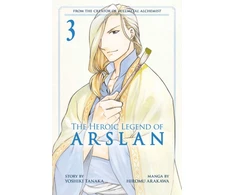 KNYGA Yoshiki Tanaka Heroic Legend Of Arslan 3