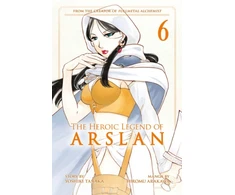 KNYGA Yoshiki Tanaka Heroic Legend Of Arslan 6