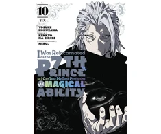 KNYGA Yosuke Kokuzawa I Was Reincarnated as the 7th Prince so I Can Take My Time Perfecting My Magical Ability 10