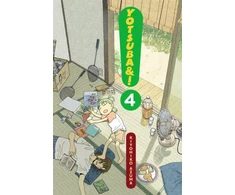 KNYGA Yotsuba&amp;!: Vol 4