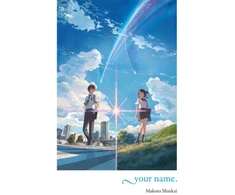 KNYGA your name.