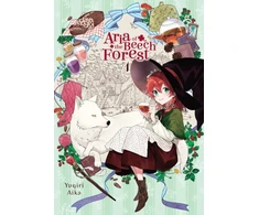 KNYGA Yugiri Aika Aria of the Beech Forest, Vol. 1