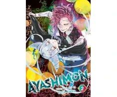 KNYGA Yuji Kaku Ayashimon, Vol. 2