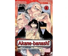 KNYGA Yuki Suenaga Akane-banashi, Vol. 4