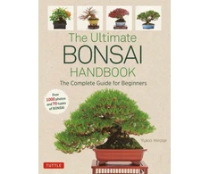 KNYGA Yukio Hirose Ultimate Bonsai Handbook