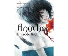 KNYGA Yukito Ayatsuji Another Episode S / 0