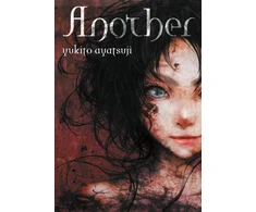 KNYGA Yukito Ayatsuji Another (light novel)