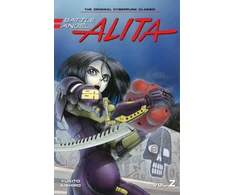 KNYGA Yukito Kishiro Battle Angel Alita 2 (Paperback)