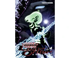 KNYGA Yukito Kishiro Battle Angel Alita: Last Order Omnibus 4