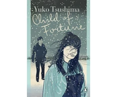 KNYGA Yuko Tsushima Child of Fortune
