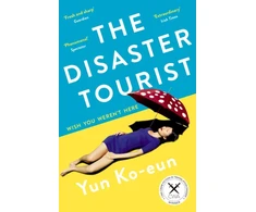 KNYGA Yun Ko Eun Disaster Tourist