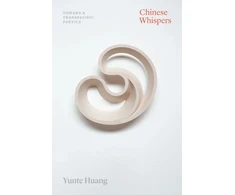 KNYGA Yunte Huang Chinese Whispers