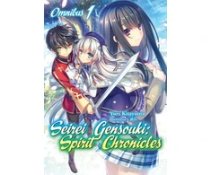 KNYGA Yuri Kitayama Seirei Gensouki: Spirit Chronicles: Omnibus 1