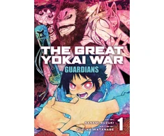 KNYGA Yusuke Watanabe Great Yokai War: Guardians Vol.1