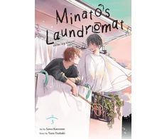 KNYGA Yuzu Tsubaki Minato's Laundromat, Vol. 3