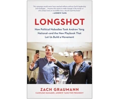 KNYGA Zach Graumann Longshot