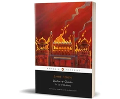 KNYGA Zahir Dehlvi Dastan-E-Ghadar