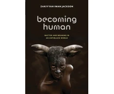 KNYGA Zakiyyah Iman Jackson Becoming Human
