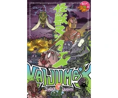 KNYGA Zander Cannon Kaijumax Complete Collection Vol. 2
