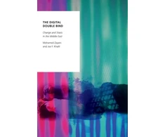 KNYGA Zayani Digital Double Bind