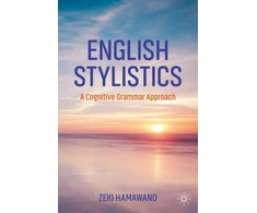 KNYGA Zeki Hamawand English Stylistics